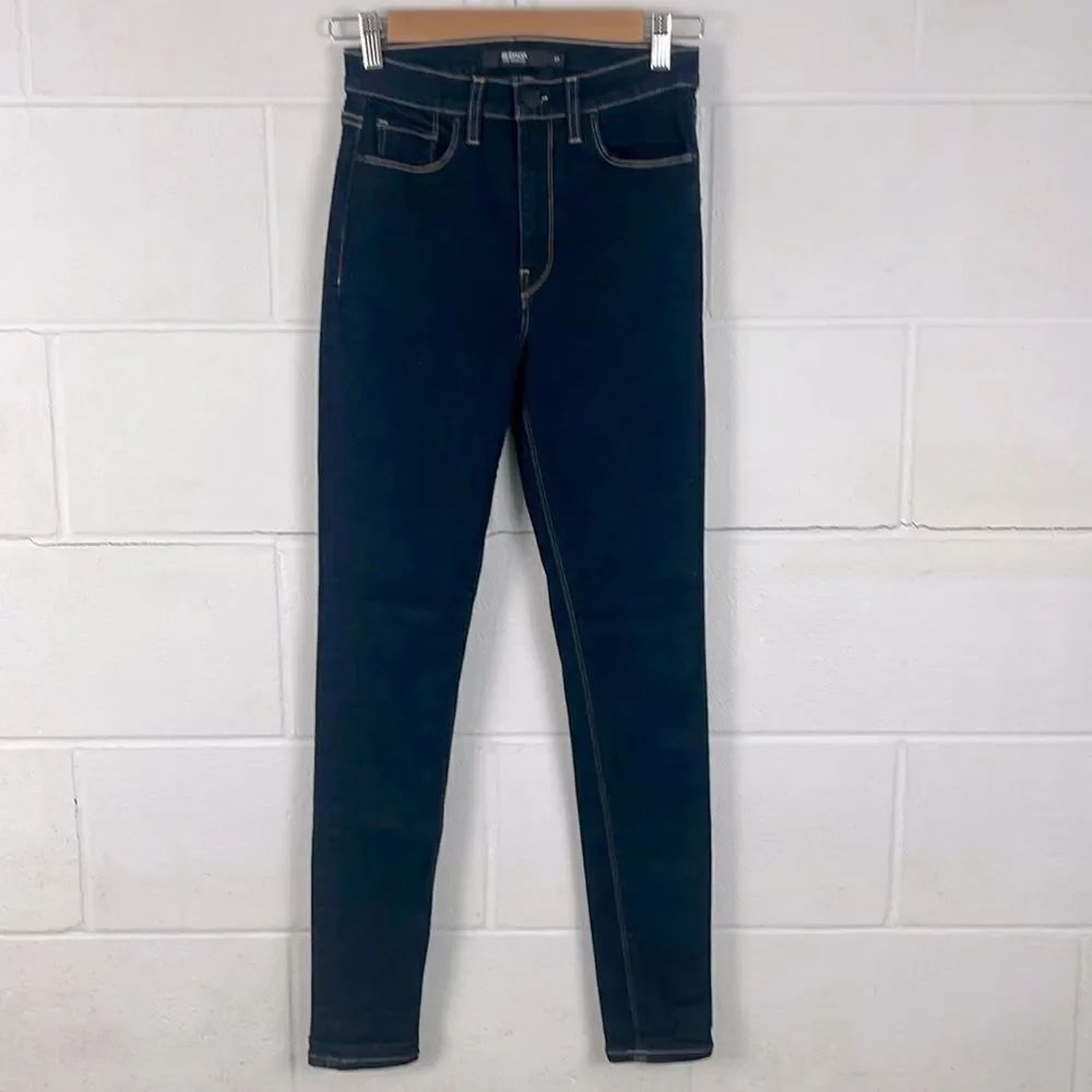 Hudson Barbara high rise super skinny jean